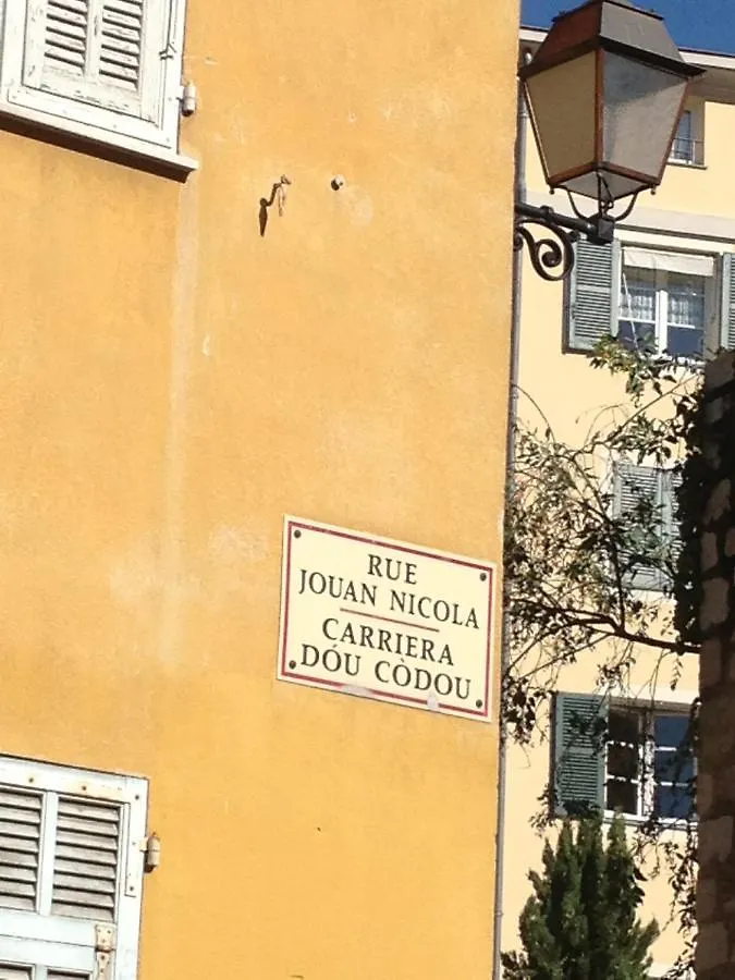 Apartament Rue Neuve Nicea